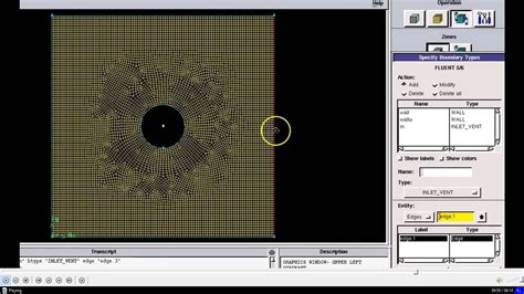 ANSYS GAMBIT Course: An Introduction to GAMBIT GUI.